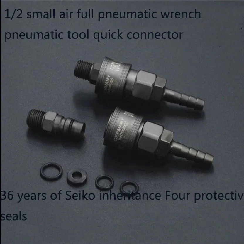 Pneumatic Wrench Accessories Small Air Gun Steel Industrial Grade Quick Connector Original Auto Repair Tool
Pneumatic Wrench Accessories Small Air Gun Steel Industrial Grade Quick Connector Original Auto Repair Tool