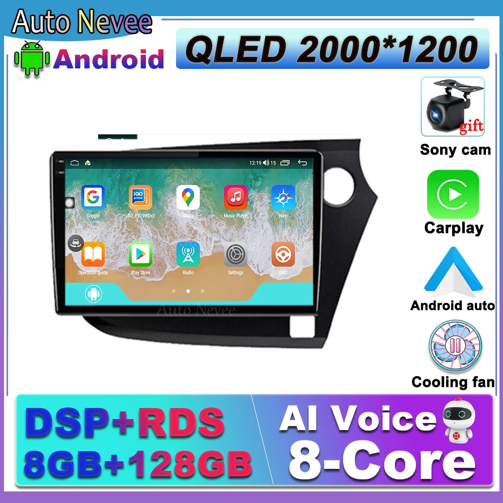 Автомобильный радиоприемник Android12 для HONDA vision 2009-2014, навигация GPS 1280*720 IPS DSP Carplay, мультимедийный плеер, автомобильный стерео DVD
Автомобильный радиоприемник Android12 для HONDA vision 2009-2014, навигация GPS 1280*720 IPS DSP Carplay, мультимедийный плеер, автомобильный стерео DVD
