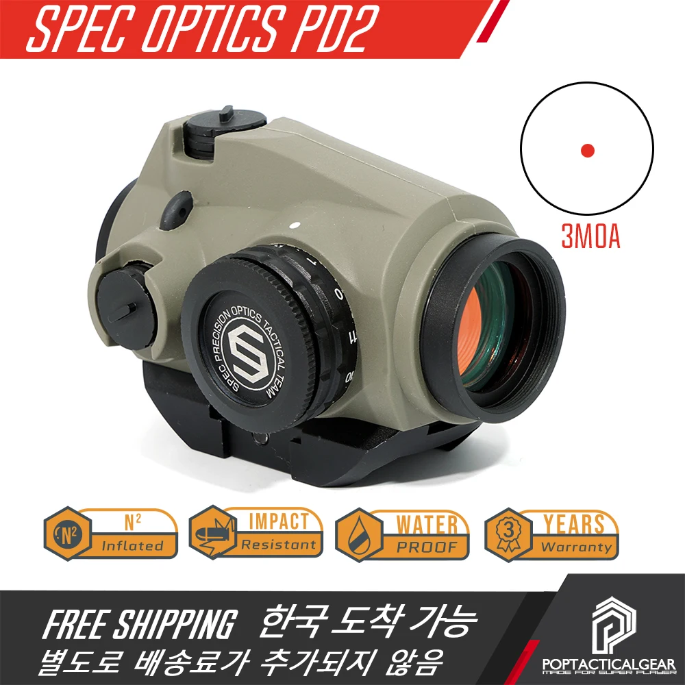SPECPRECISION OPTICS PD2 Micro RED DOT SIGHT 3MOA Hold отдача Калибр 5,56 7,62 800g ударопрочный IPX7 водонепроницаемый 3 года гарантии
SPECPRECISION OPTICS PD2 Micro RED DOT SIGHT 3MOA Hold отдача Калибр 5,56 7,62 800g ударопрочный IPX7 водонепроницаемый 3 года гарантии