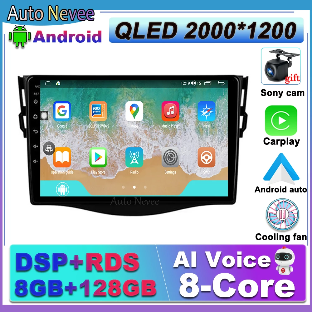 Carplay Android 12 DSP IPS For Toyota RAV4 3 XA30 2005 - 2013 Car Radio Multimedia Video Player Navigation stereo GPS
Carplay Android 12 DSP IPS For Toyota RAV4 3 XA30 2005 - 2013 Car Radio Multimedia Video Player Navigation stereo GPS