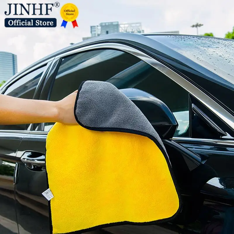 30x60cm/30×40cm/30×30cm Car Wash Ultra High Density Fiber Towel Car Cleaning Dry Cloth Car Care Cloth
30x60cm/30×40cm/30×30cm Car Wash Ultra High Density Fiber Towel Car Cleaning Dry Cloth Car Care Cloth