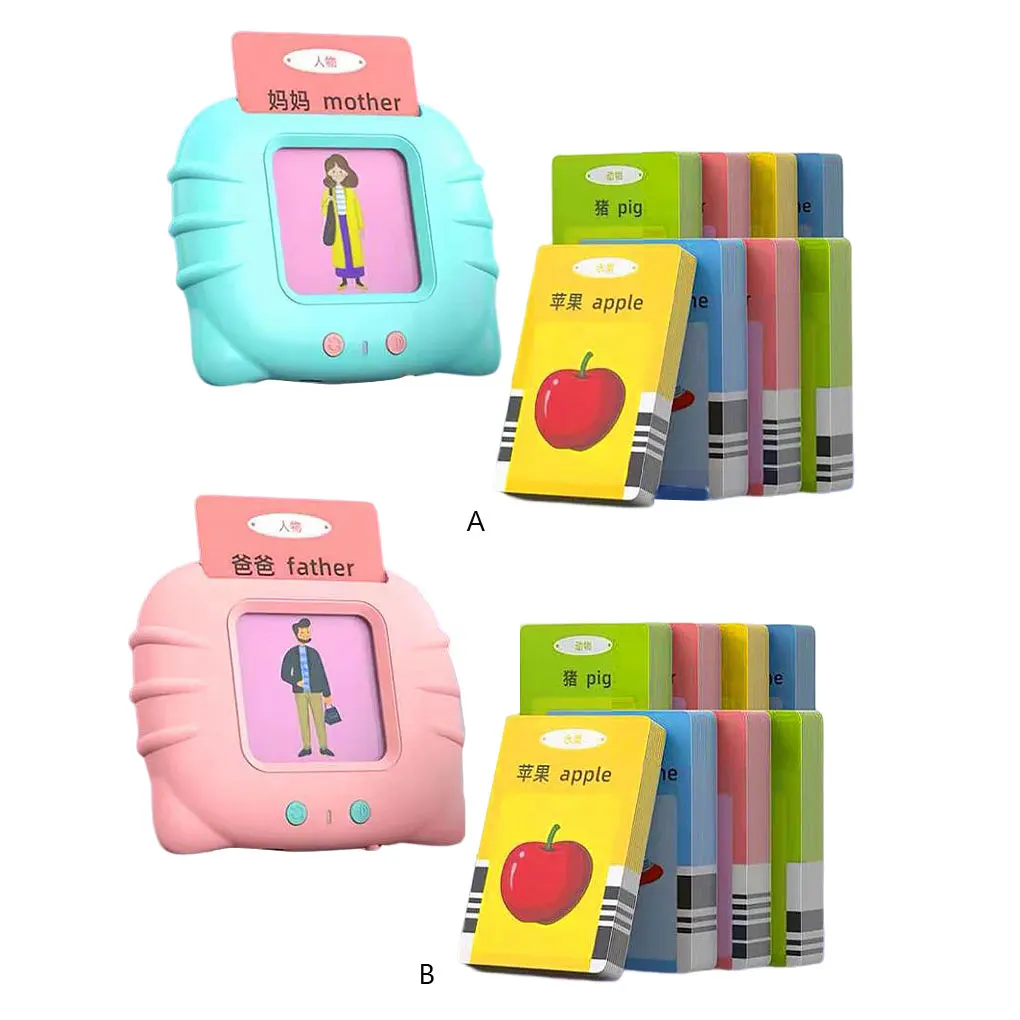 Electronic Card Book Cute Replacement Audio Interactive Cognitive Dirt-proof Educational Toy Plaything Birthday Gift 
Electronic Card Book Cute Replacement Audio Interactive Cognitive Dirt-proof Educational Toy Plaything Birthday Gift