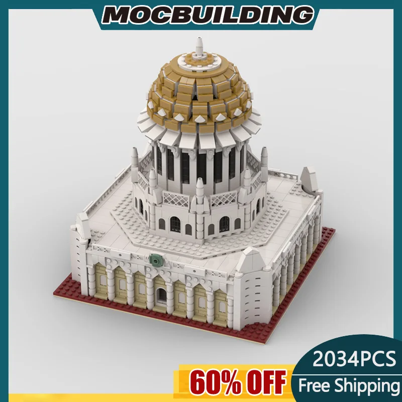 MOC Building Block Shrine of The Bab Technology Bricks DIY Assembled Building Model Toy Holiday Gifts
MOC Building Block Shrine of The Bab Technology Bricks DIY Assembled Building Model Toy Holiday Gifts