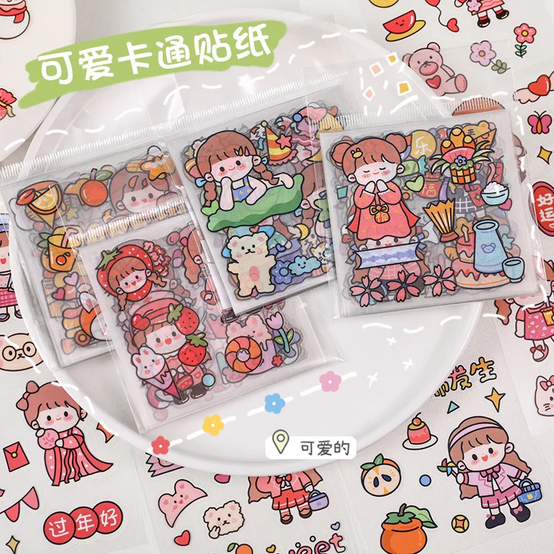 25Pcs/bag Aesthetic Cartoon Stickers Kawaii Hand Account Material Notebook Decoration Stationery Stickers Scrapbooking Supplies
25Pcs/bag Aesthetic Cartoon Stickers Kawaii Hand Account Material Notebook Decoration Stationery Stickers Scrapbooking Supplies