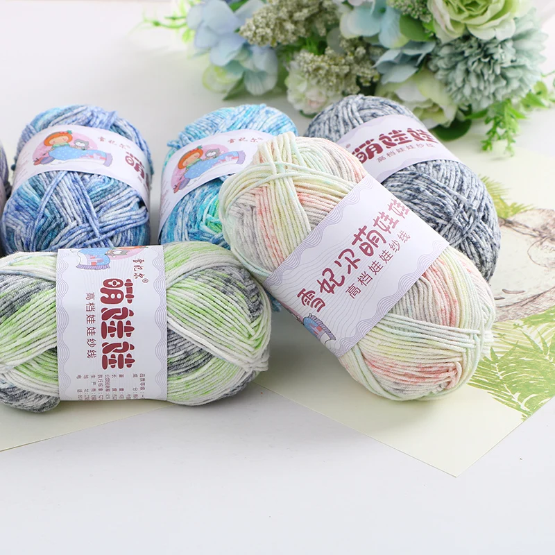 40g High-End Yarn 4-Strand Wool Baby Milk Cotton Section Dyeing Crochet Yarn DIY Hand Woven Material Bag Scarf Knitting Gift
40g High-End Yarn 4-Strand Wool Baby Milk Cotton Section Dyeing Crochet Yarn DIY Hand Woven Material Bag Scarf Knitting Gift