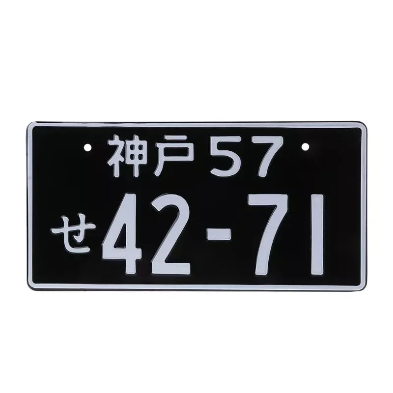 Universal Car Numbers Japanese License Plate Aluminum Tag Racing Electric Motorcycle Advertising
Universal Car Numbers Japanese License Plate Aluminum Tag Racing Electric Motorcycle Advertising