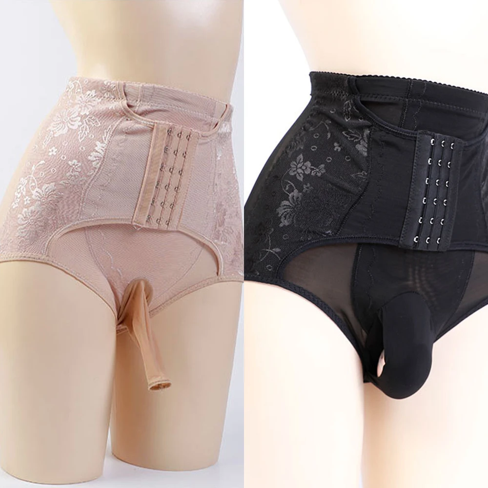 Mens Tummy Control Shorts High Waist Slimming Underwear Body Shaper Seamless Girdle Boxer Briefs Abdomen Control Pants
Mens Tummy Control Shorts High Waist Slimming Underwear Body Shaper Seamless Girdle Boxer Briefs Abdomen Control Pants