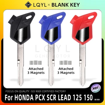 LQYL Blank Key Motorcycle Replace Uncut Keys For HONDA Scooter Magnet Anti-theft lock PCX 125 SCR100 WH110 150 LEAD125 AirBlade