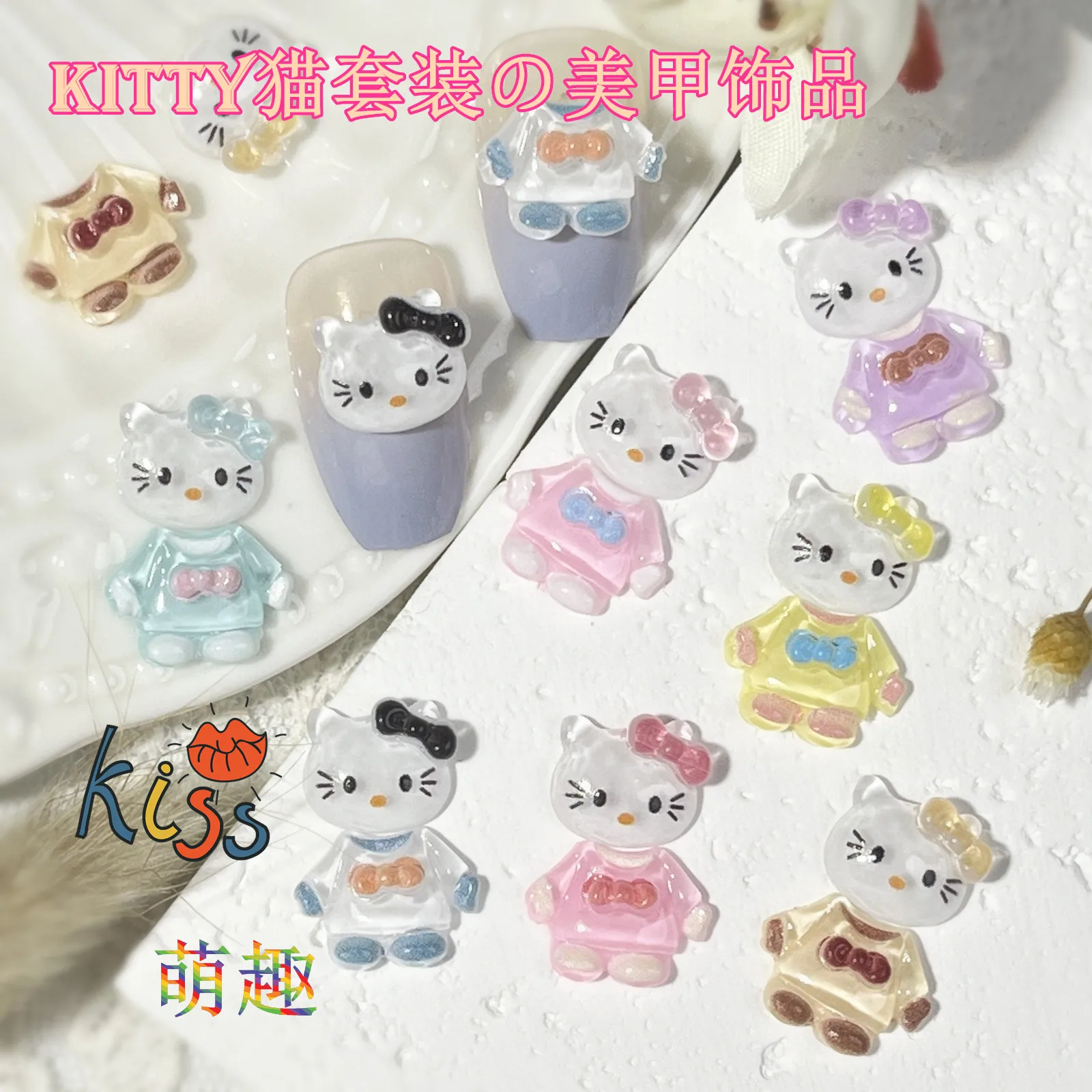 20 шт. Miniso Sanrio hellokitty мультяшные подвески для ногтей изготовления своими руками