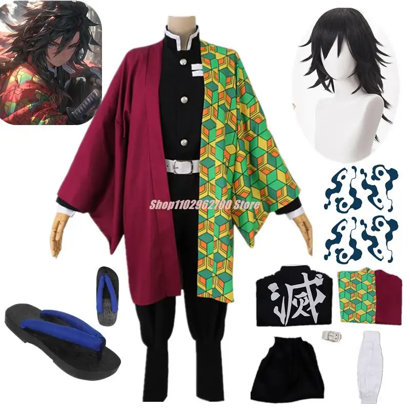 Demon Slayer Kimetsu No Yaiba Tomioka Giyuu Cosplay Anime Costume Accessories Suit Uniforms Costumes Wig Child Adult Party Gift
Demon Slayer Kimetsu No Yaiba Tomioka Giyuu Cosplay Anime Costume Accessories Suit Uniforms Costumes Wig Child Adult Party Gift