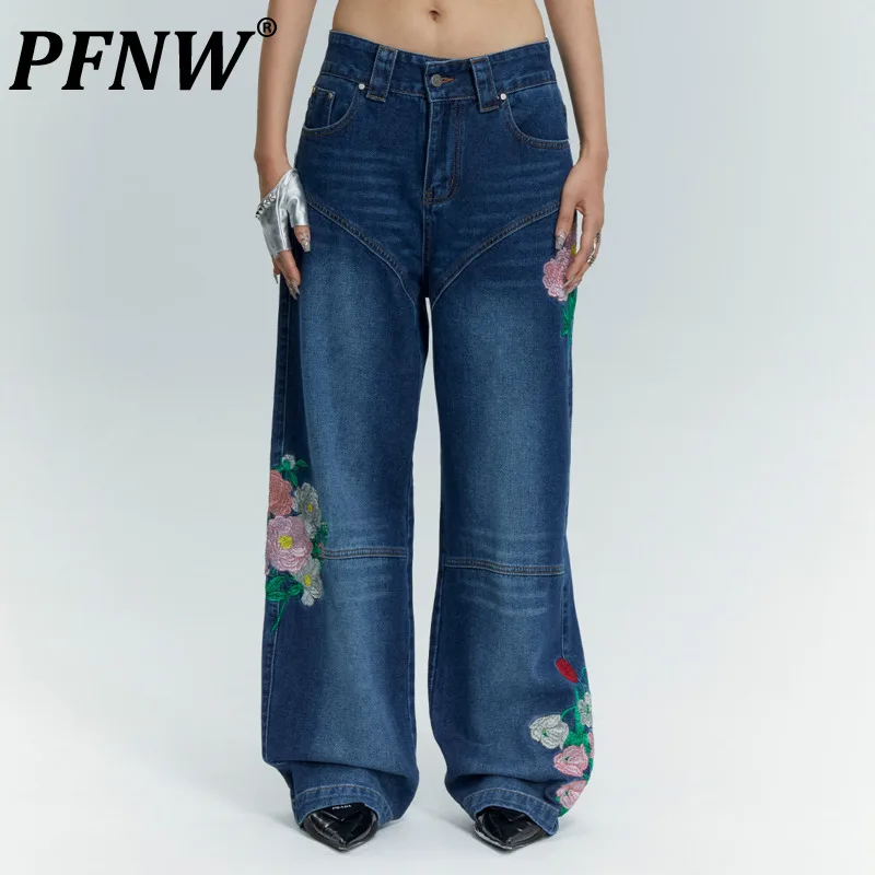 PFNW Spring Autumn New Men's Print Jeans Vintage Flower Embroidery Design Trendy Chic Loose Straight Wide Leg Trousers 28A0338
PFNW Spring Autumn New Men's Print Jeans Vintage Flower Embroidery Design Trendy Chic Loose Straight Wide Leg Trousers 28A0338