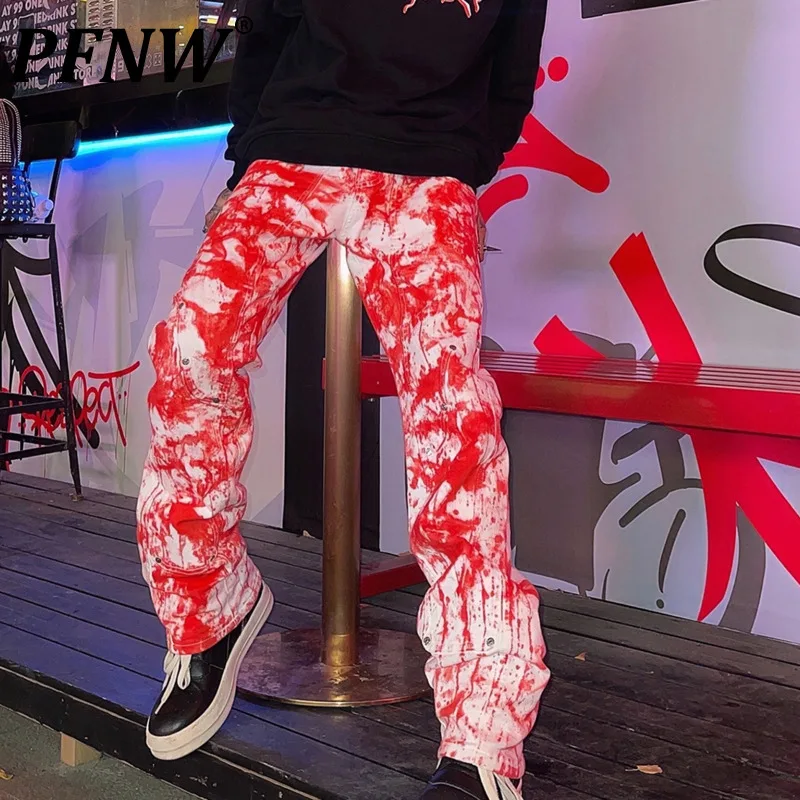 PFNW 2023 New Men's Women's Asymme Tie Dye Print Straight Loose Full Length Pants High Street Punk Style Casual Trousers 12A6511
PFNW 2023 New Men's Women's Asymme Tie Dye Print Straight Loose Full Length Pants High Street Punk Style Casual Trousers 12A6511