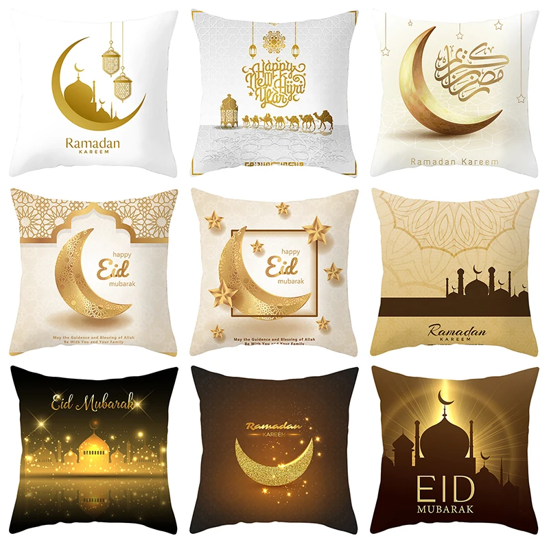 2023 EID Mubarak Decor Cushion Cover Ramadan Decorations for Home Islamic Muslim Ramadan Kareem EID Al Adha Gift Sofa Pillowcase
2023 EID Mubarak Decor Cushion Cover Ramadan Decorations for Home Islamic Muslim Ramadan Kareem EID Al Adha Gift Sofa Pillowcase