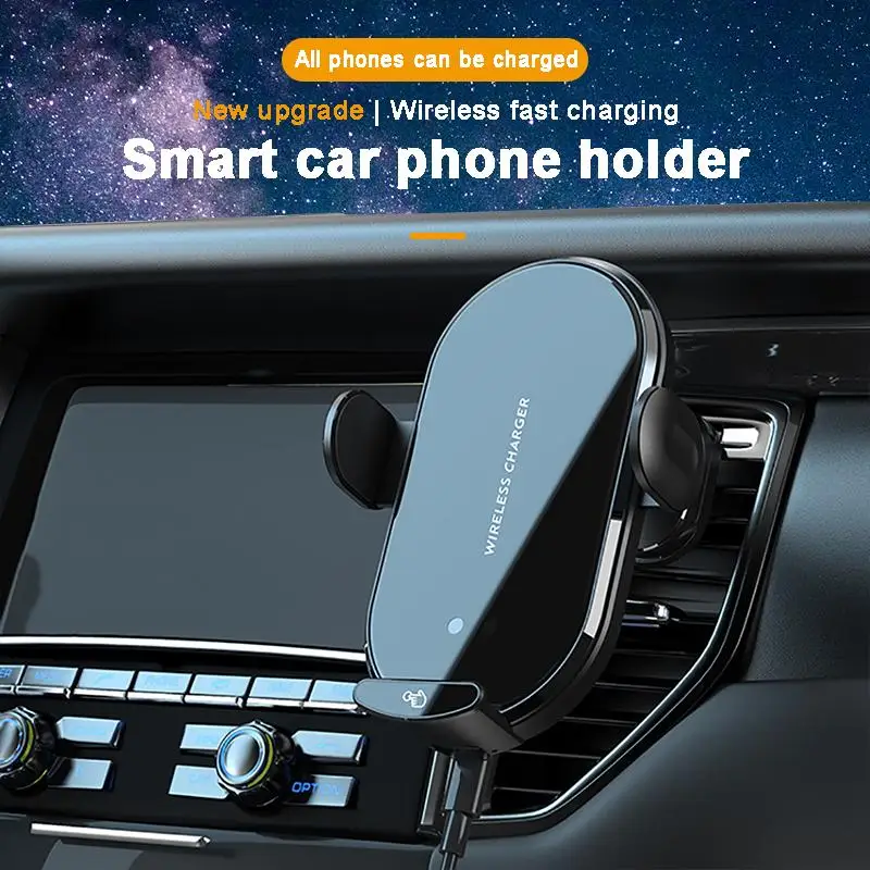 2023 New Car Phone Holder With Wireless Charging And Air Vent Mount For Cross Border Car Phone Accessories
2023 New Car Phone Holder With Wireless Charging And Air Vent Mount For Cross Border Car Phone Accessories