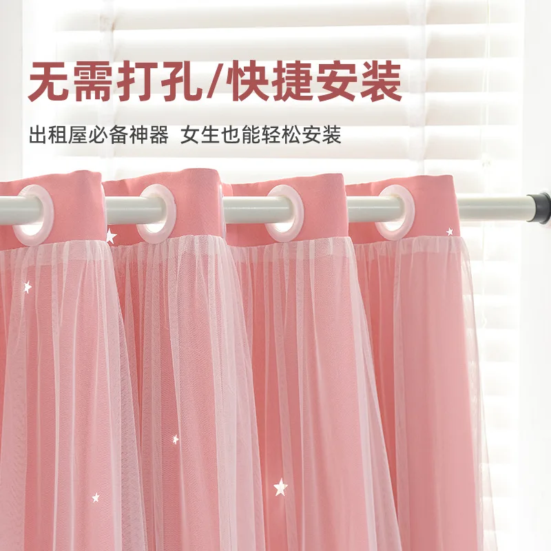 20893-FZ-Curtains for Living Dining Room Bedroom Luxury Nordic Cotton and Linen White Heads Shading Bead Window
20893-FZ-Curtains for Living Dining Room Bedroom Luxury Nordic Cotton and Linen White Heads Shading Bead Window