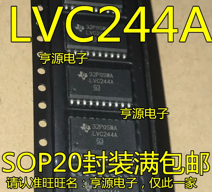 

10pieces SN74LVC244AD SN74LVC244ADWR LVC244A SOP-20 7.2MM