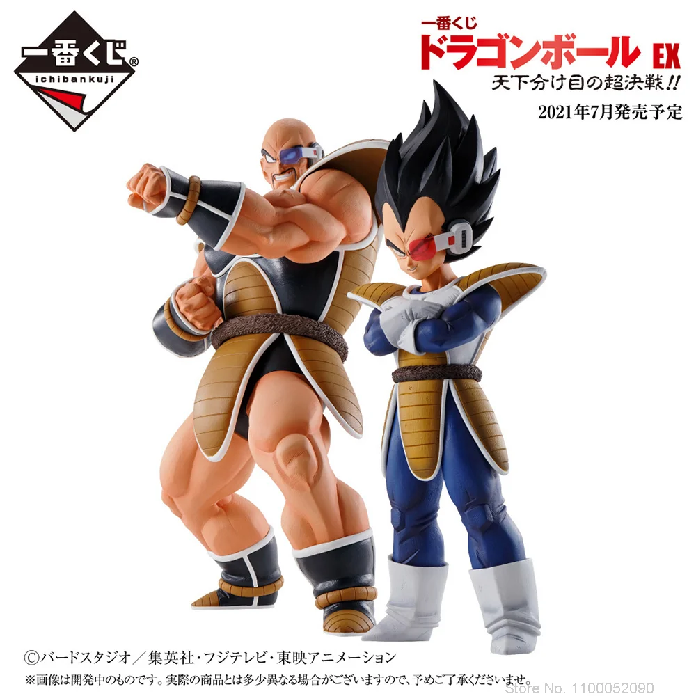 Dragon Ball Super Saiya Goku Vegeta Nappa World Tournament Super Battle Ichibansho Anime Figure Figurals Brinquedos Toys
Dragon Ball Super Saiya Goku Vegeta Nappa World Tournament Super Battle Ichibansho Anime Figure Figurals Brinquedos Toys
