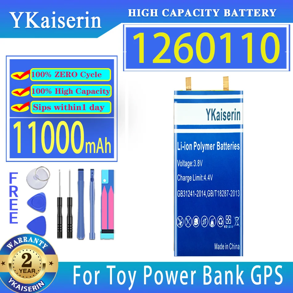 YKaiserin 11000mAh Replacement Battery 1260110 For Toy Power Bank GPS Laptop Camping Lights Diy Digital Bateria
YKaiserin 11000mAh Replacement Battery 1260110 For Toy Power Bank GPS Laptop Camping Lights Diy Digital Bateria