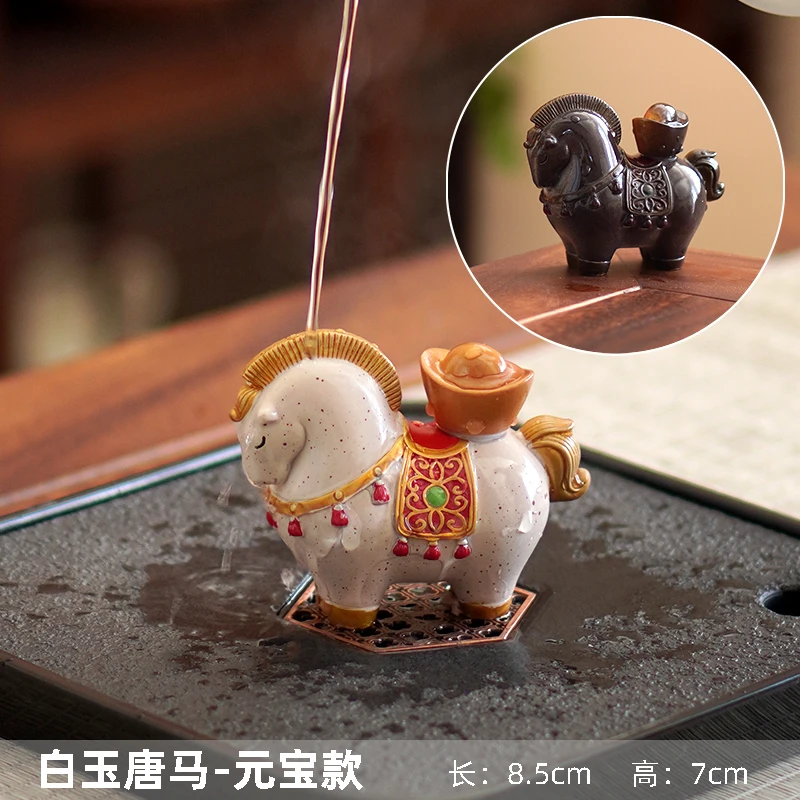 Исинский чайный питомец JINGDE TEA SET
Исинский чайный питомец JINGDE TEA SET