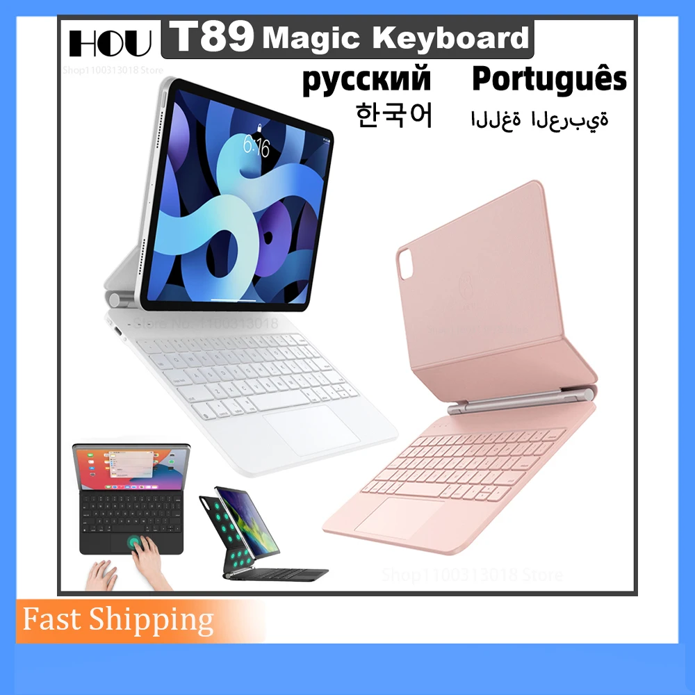 Чехол с клавиатурой для ipad Pro 11 10,9 Air 4 5 2021 2020 2018 поколение, магнитный трекпад, беспроводная Bluetooth-клавиатура для ipad
Чехол с клавиатурой для ipad Pro 11 10,9 Air 4 5 2021 2020 2018 поколение, магнитный трекпад, беспроводная Bluetooth-клавиатура для ipad