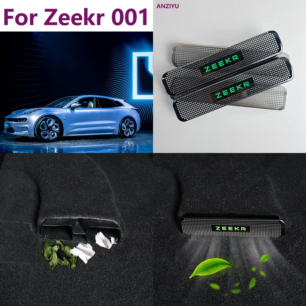 Для ZEEKR 001 2021 2022 2023 Защитная крышка вентиляционных отверстий под заказ