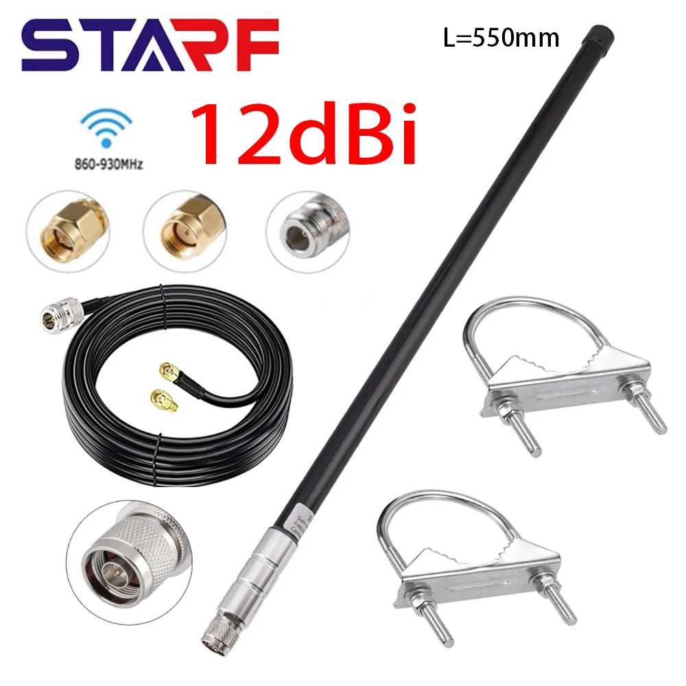 8-12dbi Tuned Helium Hotspot Miner Antenna EU868 US915 Outdoor/indoor Omni Fiberglass Aerial Antenna With N-Male Connector
8-12dbi Tuned Helium Hotspot Miner Antenna EU868 US915 Outdoor/indoor Omni Fiberglass Aerial Antenna With N-Male Connector