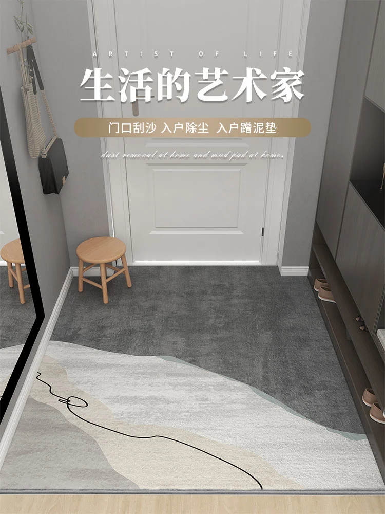 Can cut floor mat doormat of entrance door, the doormat, household dirt resistant, anti-skid
Can cut floor mat doormat of entrance door, the doormat, household dirt resistant, anti-skid