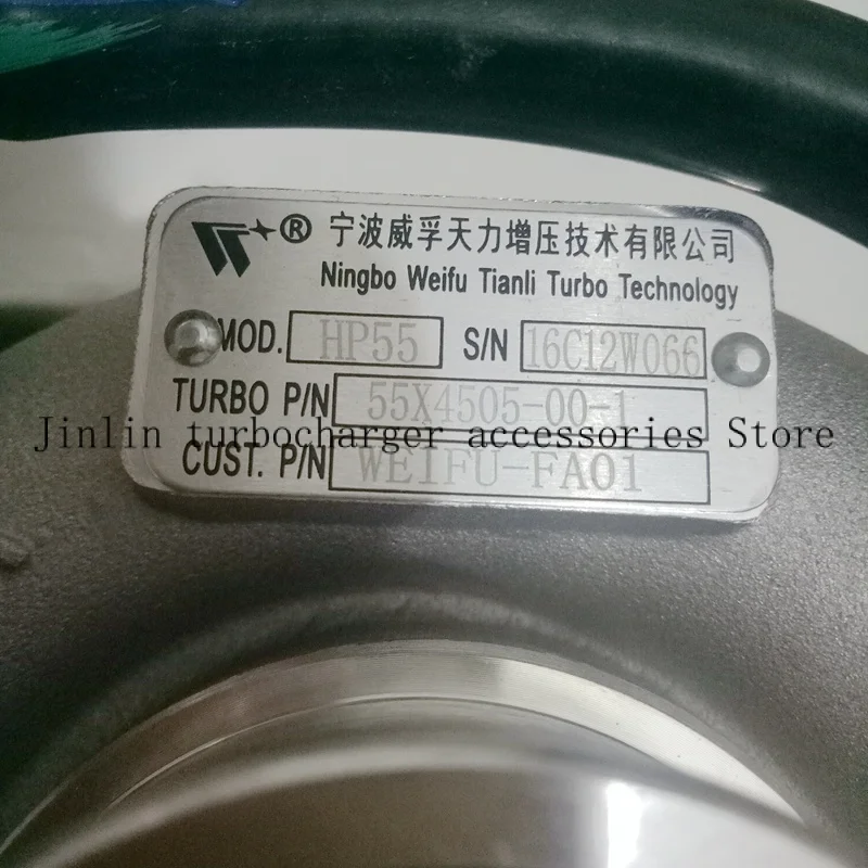 High Performance Turbo Charger HP55 55X4505-00-1 1008200FA01 HFC4DA1-1 Diesel Engine Turbocharger for JiangHuai Truck
High Performance Turbo Charger HP55 55X4505-00-1 1008200FA01 HFC4DA1-1 Diesel Engine Turbocharger for JiangHuai Truck