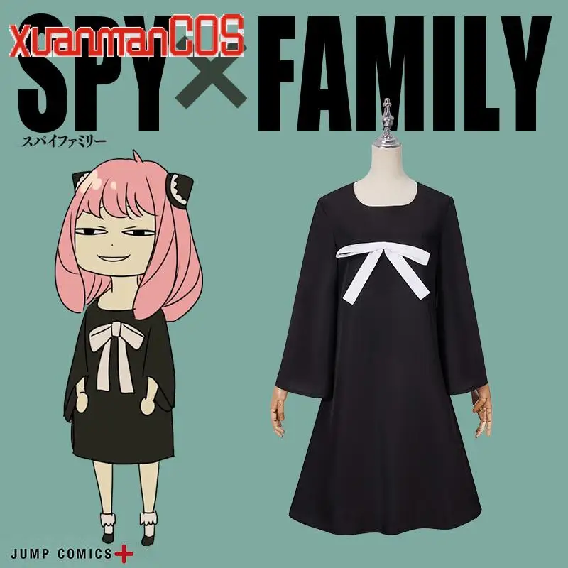 Anime SPY FAMILY Anya Cosplay Costume Party Outfit Halloween Carnival Women Black pajamas
Anime SPY FAMILY Anya Cosplay Costume Party Outfit Halloween Carnival Women Black pajamas