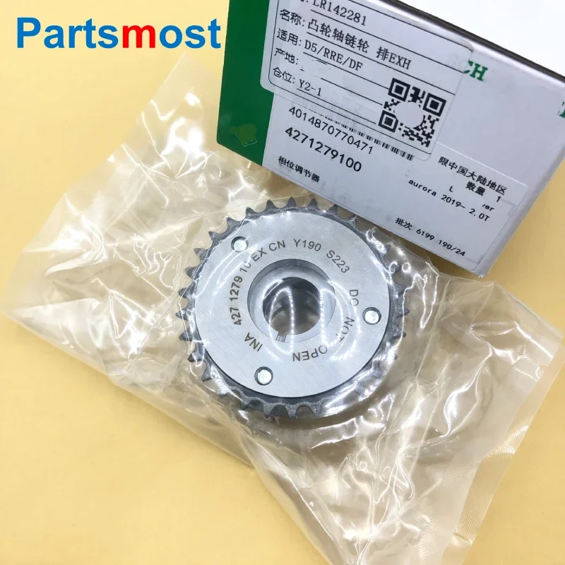 2,0 л 16 В турбо бензиновый впуск или привод звездочки распределительного вала выхлопных газов для New Discovery RR Sport 14- Velar Evoque LR 091759 LR 091760
2,0 л 16 В турбо бензиновый впуск или привод звездочки распределительного вала выхлопных газов для New Discovery RR Sport 14- Velar Evoque LR 091759 LR 091760