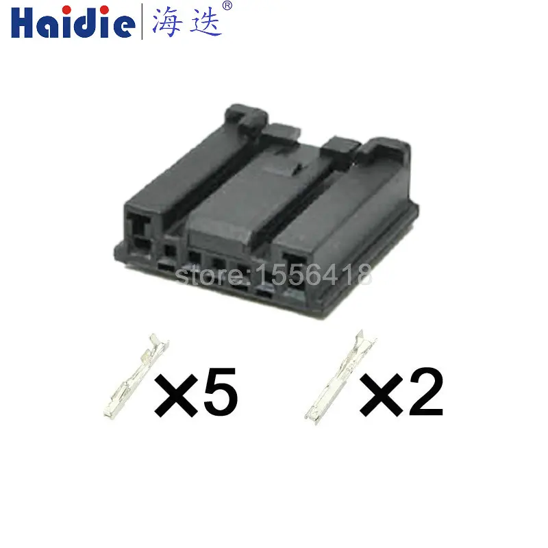 1-20 sets 1318801-1 7PIN Female automobile connector plug shell and terminal are supplied from stock
1-20 sets 1318801-1 7PIN Female automobile connector plug shell and terminal are supplied from stock