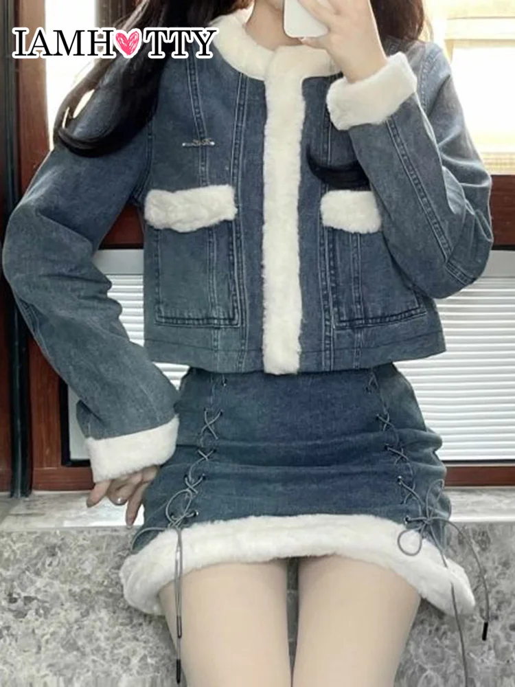 IAMHOTTY Kawaii джинсовая куртка и мини-юбка на шнуровке комплект из 2 частей пуговицы перо воротник пальто платье костюм женский милый наряд
IAMHOTTY Kawaii джинсовая куртка и мини-юбка на шнуровке комплект из 2 частей пуговицы перо воротник пальто платье костюм женский милый наряд