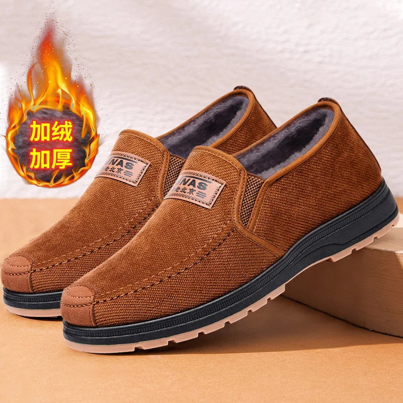 Cotton shoes 2022 winter new shoes men's cotton boots warm casual men's work shoes Plush old Beijing shoes Winter Keep Warm
Cotton shoes 2022 winter new shoes men's cotton boots warm casual men's work shoes Plush old Beijing shoes Winter Keep Warm