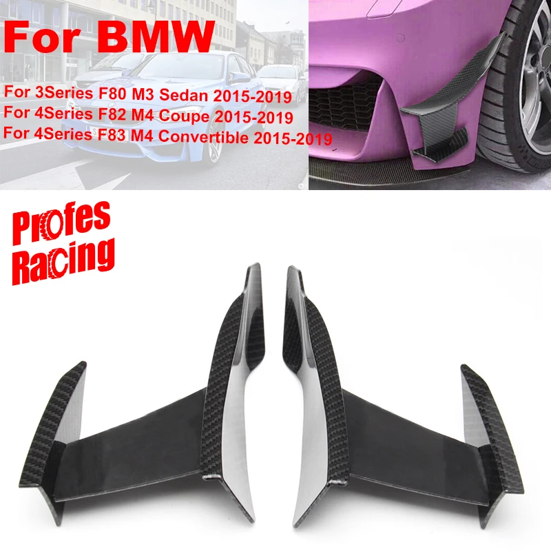 Car Carbon Fiber Car Styling Accessories Front Bumper Lip Fin Splitter Spoiler Canard Sticker Car Fit for BMW F80 M3 F82 M4
Car Carbon Fiber Car Styling Accessories Front Bumper Lip Fin Splitter Spoiler Canard Sticker Car Fit for BMW F80 M3 F82 M4
