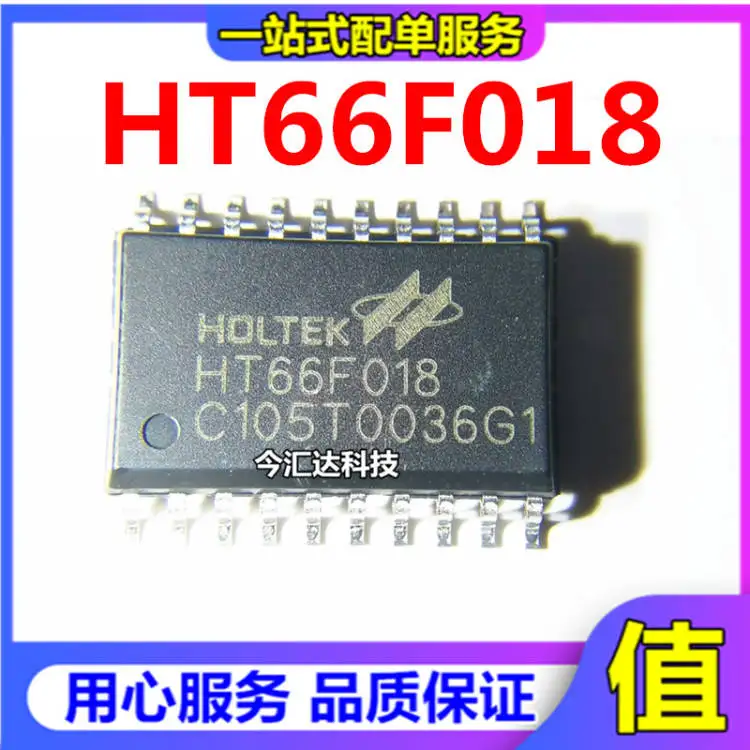 30pcs original new 30pcs original new HT66F018 20SOP 8-bit high-performance Flash single-chip microcomputer chip
30pcs original new 30pcs original new HT66F018 20SOP 8-bit high-performance Flash single-chip microcomputer chip