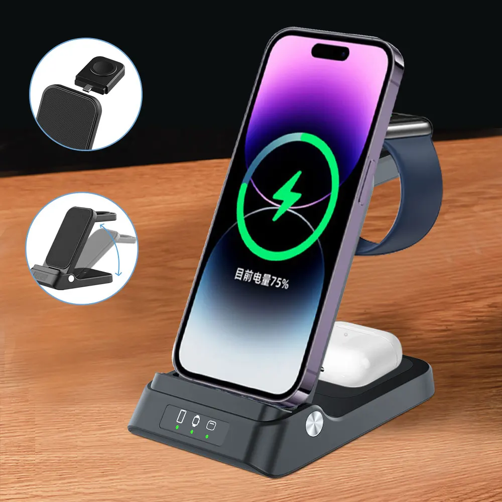 Wireless Charger For Apple Watch Series 8 7 3 In 1 Qi Fast Charging Station For iPhone 14 13 Pro Max 12 11 Charger Dock Foldable
Wireless Charger For Apple Watch Series 8 7 3 In 1 Qi Fast Charging Station For iPhone 14 13 Pro Max 12 11 Charger Dock Foldable