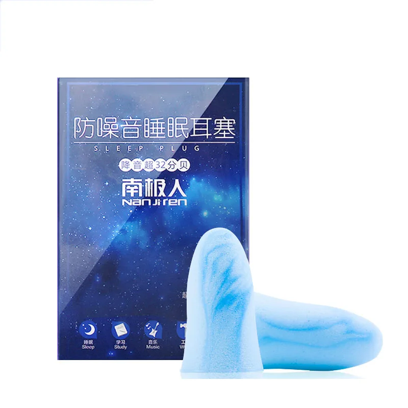 CN Herb 5 Pairs/box* 2 Boxes Nanjiren Sleep Work Super Earplug Student Professional Dormitory Noisy Sleeping Anti-Noisy Artifact
CN Herb 5 Pairs/box* 2 Boxes Nanjiren Sleep Work Super Earplug Student Professional Dormitory Noisy Sleeping Anti-Noisy Artifact