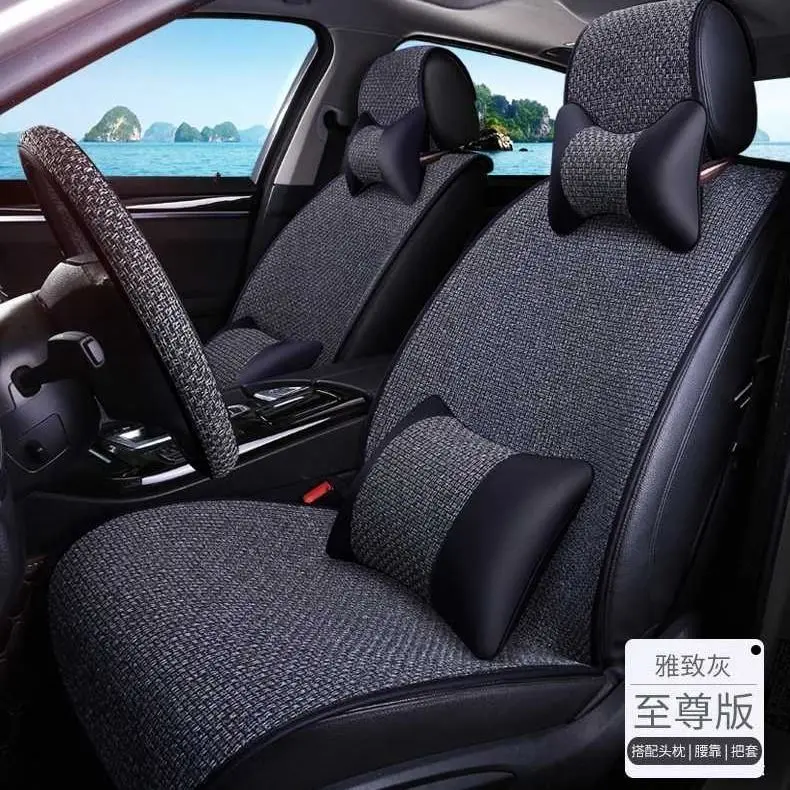 Four Seasons Linen Car Seat Cover Full Car Five-Seat Car Seat Cushion Half Surrounded Cushion Car
Four Seasons Linen Car Seat Cover Full Car Five-Seat Car Seat Cushion Half Surrounded Cushion Car