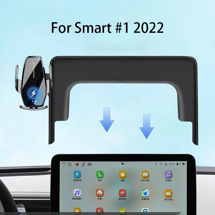 Автомобильный держатель для телефона smart #1 2022 с мультяшным оленем 20 Вт Беспроводное зарядное устройство
Автомобильный держатель для телефона smart #1 2022 с мультяшным оленем 20 Вт Беспроводное зарядное устройство