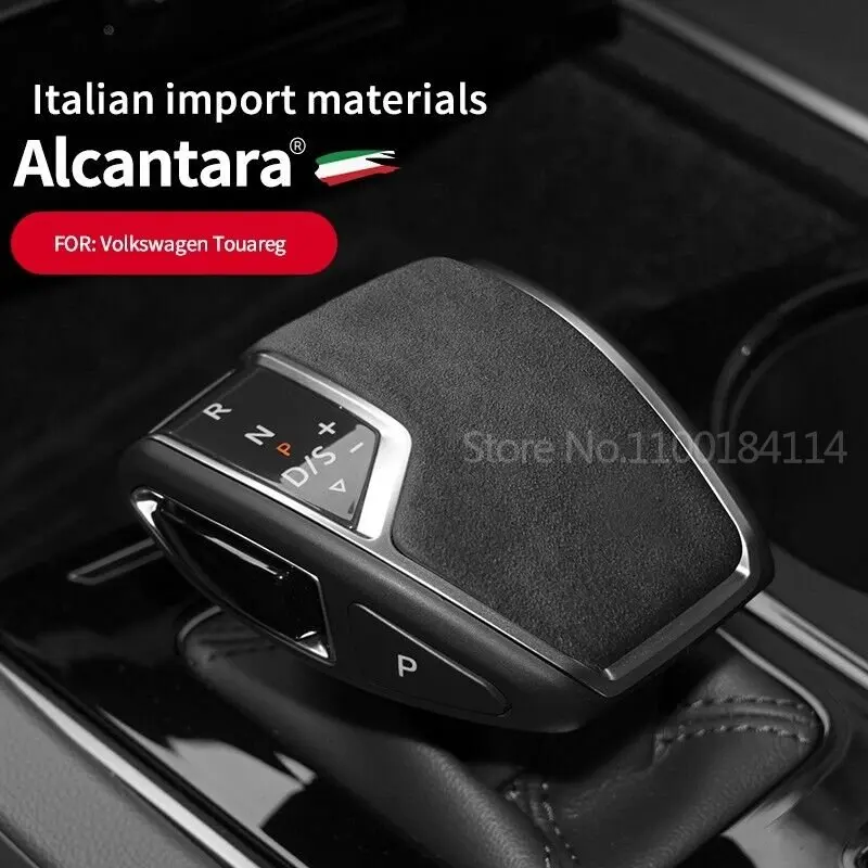 Замшевая внутренняя отделка для Volkswagen Touareg из алькантары 
Замшевая внутренняя отделка для Volkswagen Touareg из алькантары