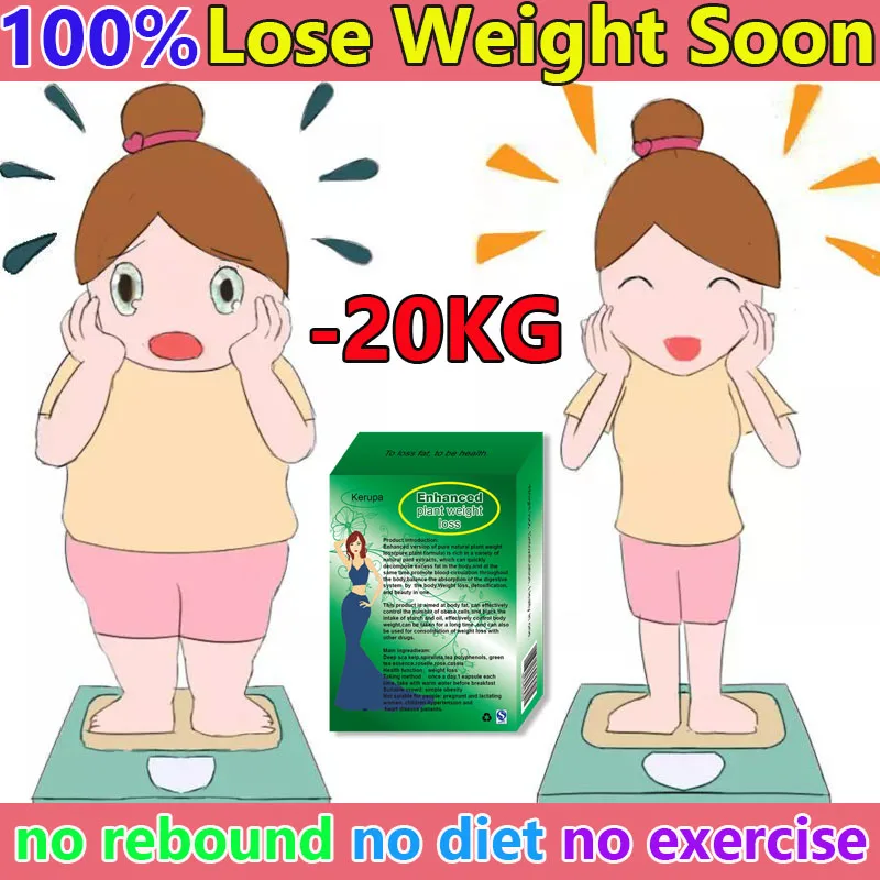 Strongest Fat Burning and Cellulite Slimming Diets Weight Loss Products Detox Face Lift Decreased Appetite Enhanced Burn Fat
Strongest Fat Burning and Cellulite Slimming Diets Weight Loss Products Detox Face Lift Decreased Appetite Enhanced Burn Fat