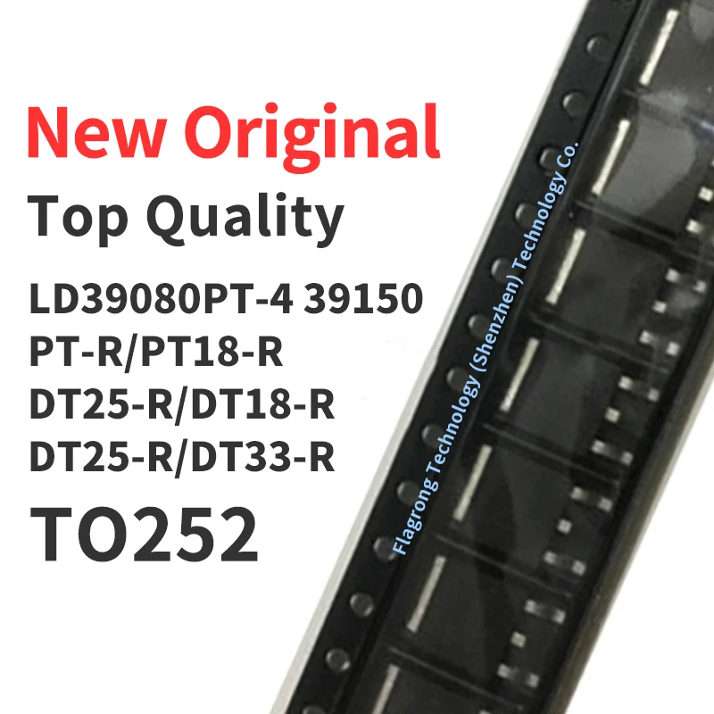 10 PCS LD39080PT-R LD39150PT-R LD39150PT18-R LD39080DT25-R LD39150DT18-R LD39080DT25-R LD39150DT33-R TO-252 Chip IC New Original
10 PCS LD39080PT-R LD39150PT-R LD39150PT18-R LD39080DT25-R LD39150DT18-R LD39080DT25-R LD39150DT33-R TO-252 Chip IC New Original