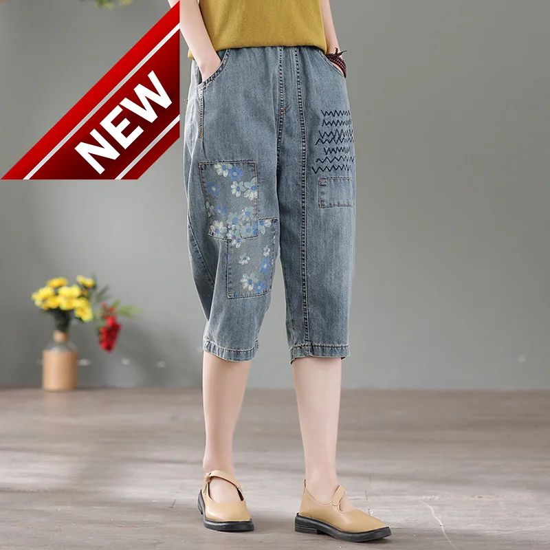 Large Size Thin Summer Jeans Women Elastic Waist Embroidery Jeans Pants Loose Casual Harlan Calf-Length Pants
Large Size Thin Summer Jeans Women Elastic Waist Embroidery Jeans Pants Loose Casual Harlan Calf-Length Pants