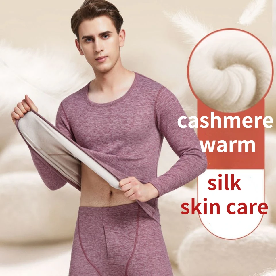 Silk Wool Men's Women's Seamless German Velvet Double-sided Sanding Thermal Underwear Suit Autumn Clothes Long Pants Thickening
Silk Wool Men's Women's Seamless German Velvet Double-sided Sanding Thermal Underwear Suit Autumn Clothes Long Pants Thickening