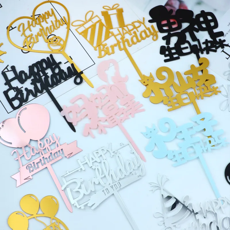 10 Pcs Acrylic Birthday Cake Topper Balloon Plug-in Happy Birthday Dessert Cake Decoration Party Cake Toppers Baking Supplies
10 Pcs Acrylic Birthday Cake Topper Balloon Plug-in Happy Birthday Dessert Cake Decoration Party Cake Toppers Baking Supplies