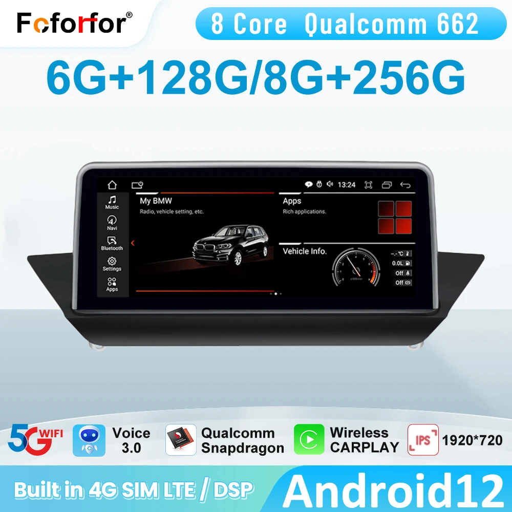 Android 12 Qualcomm 662 для BMW X1 E84 2009-2015 8 + 256G автомобильный монитор аксессуары автомобильный стерео Мультимедийный радиоплеер головное устройство
Android 12 Qualcomm 662 для BMW X1 E84 2009-2015 8 + 256G автомобильный монитор аксессуары автомобильный стерео Мультимедийный радиоплеер головное устройство