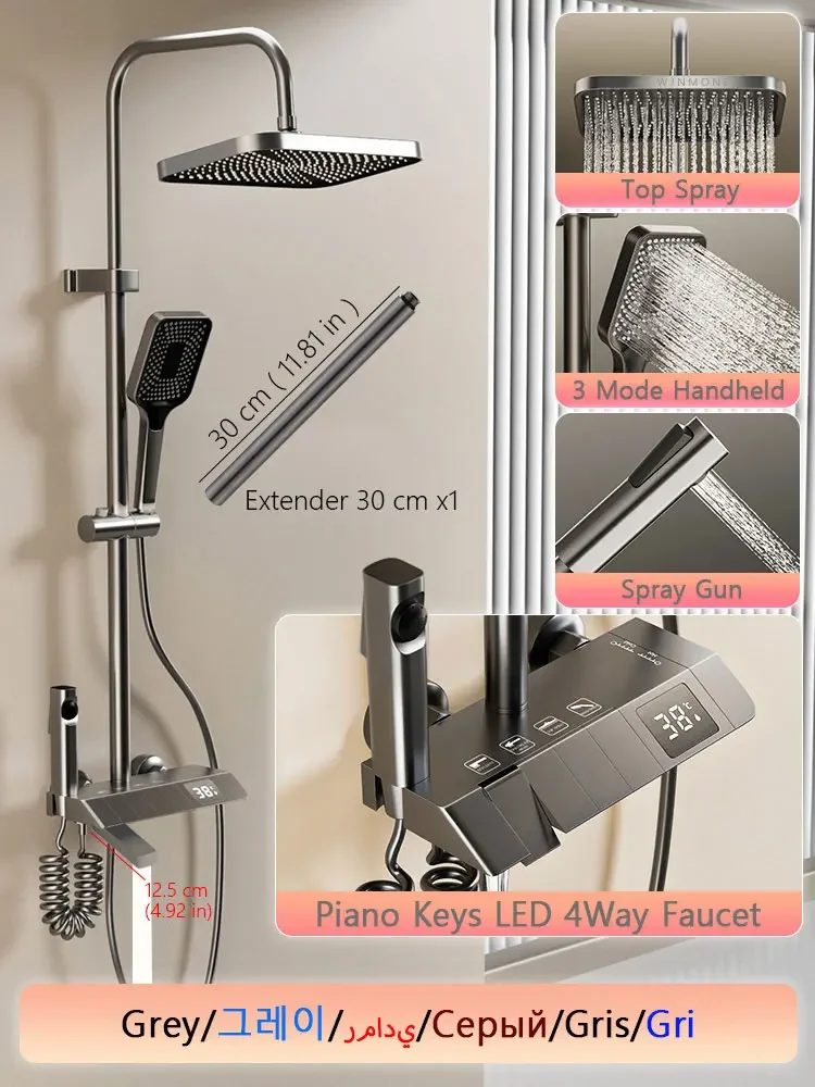 Душевая система WJNMONE латунь белый/черный/серый
Душевая система WJNMONE латунь белый/черный/серый