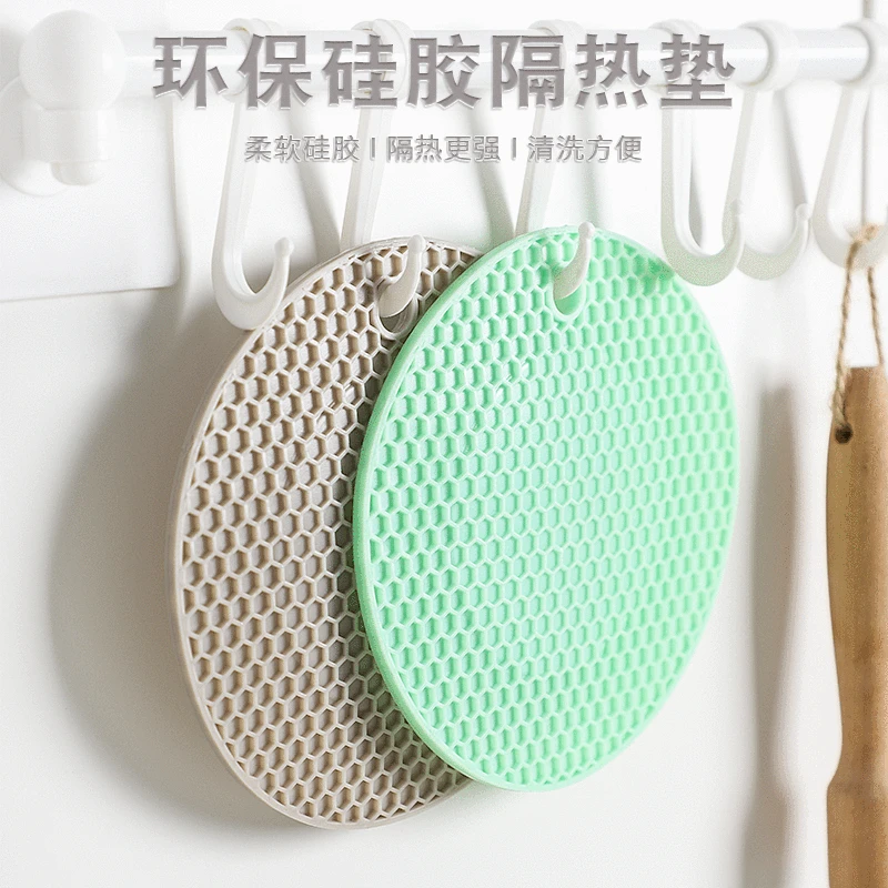 Силиконовый теплоизоляционный коврик, коврик для обеденного стола, коврик для кастрюли, коврик для стола, коврик с защитой от ожогов, коврик... 
Силиконовый теплоизоляционный коврик, коврик для обеденного стола, коврик для кастрюли, коврик для стола, коврик с защитой от ожогов, коврик...