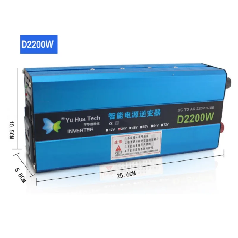 Автомобильный преобразователь постоянного тока в переменный ток D2200W, преобразователь постоянного тока 48 в 60 в переменный ток 220 В, домашний ...
Автомобильный преобразователь постоянного тока в переменный ток D2200W, преобразователь постоянного тока 48 в 60 в переменный ток 220 В, домашний ...