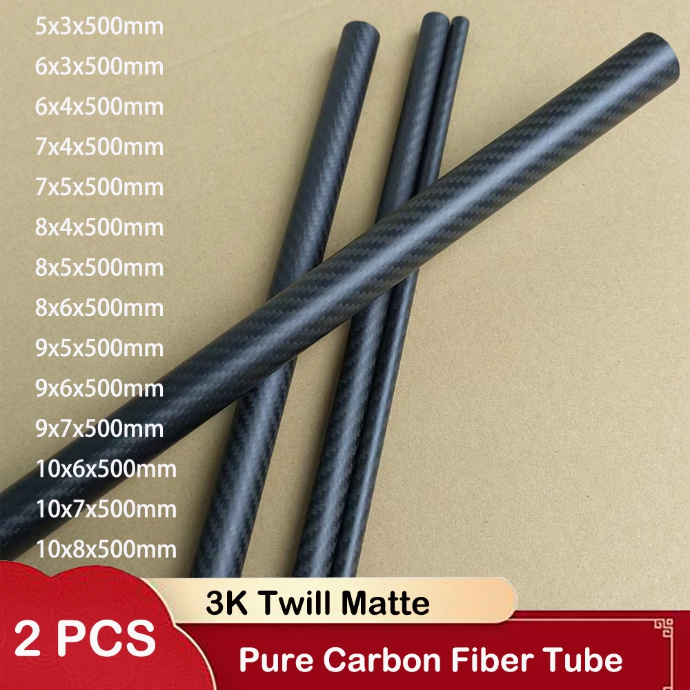 2pcs Length 500mm Carbon Fiber Tube OD 5mm--10mm High Composite Hardness Material 3K Twill Matte for Plant Protection Aircraft
2pcs Length 500mm Carbon Fiber Tube OD 5mm--10mm High Composite Hardness Material 3K Twill Matte for Plant Protection Aircraft